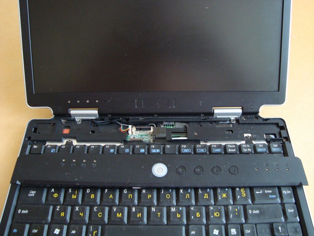 Power button panel removed